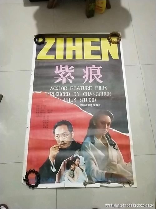 泉州职业技术大学学士学位证